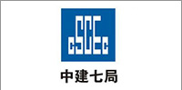 盐城fun88乐天堂新型墙体材料有限公司官网，非烧结发泡陶瓷保温板，碳硅无机保温板，石墨改性水泥基保温板，发泡水泥板，水泥发泡板，复合水泥发泡板