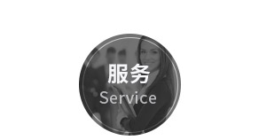 盐城fun88乐天堂新型墙体材料有限公司官网，非烧结发泡陶瓷保温板，碳硅无机保温板，石墨改性水泥基保温板，发泡水泥板，水泥发泡板，复合水泥发泡板